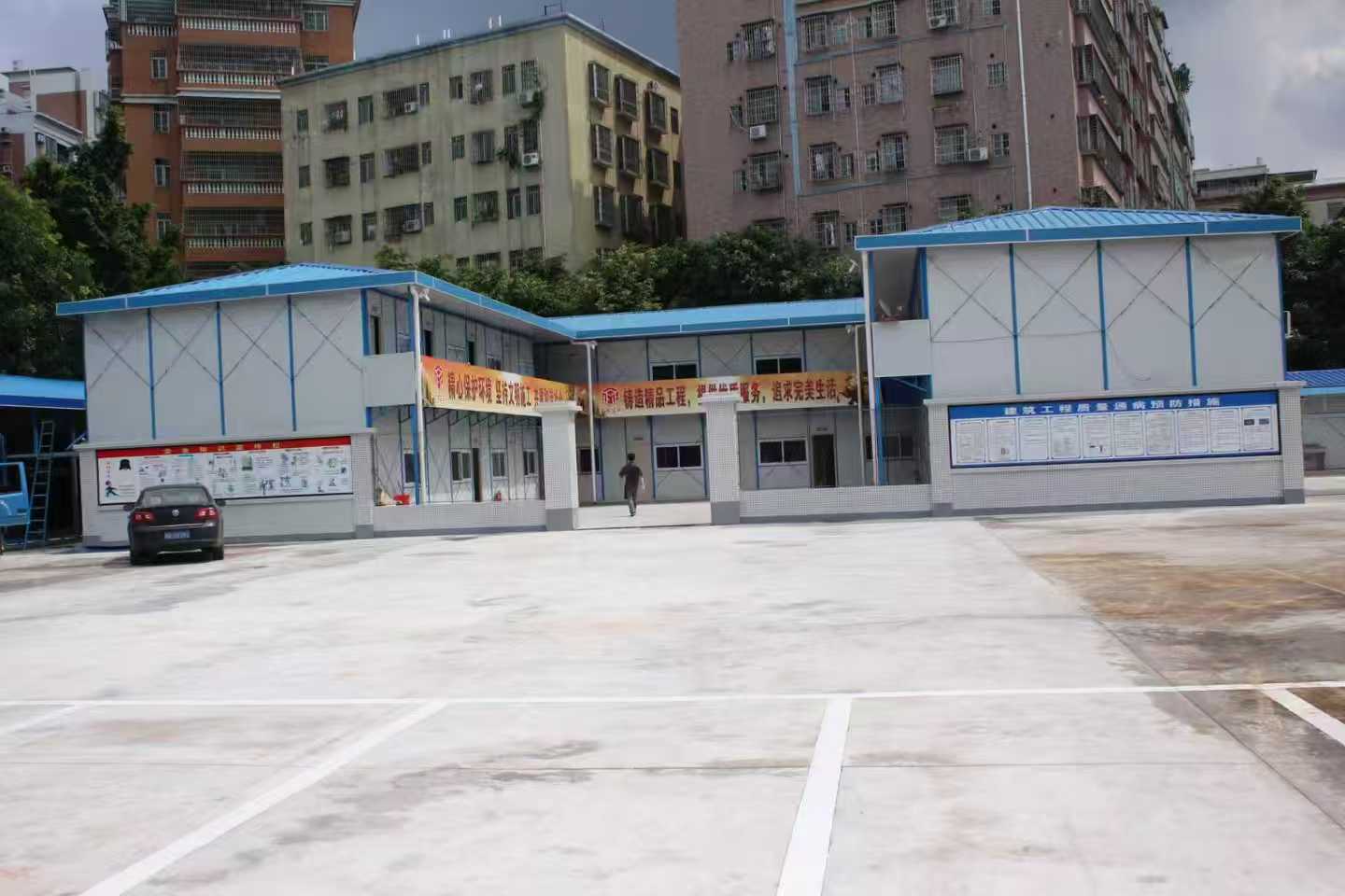 工業打包箱